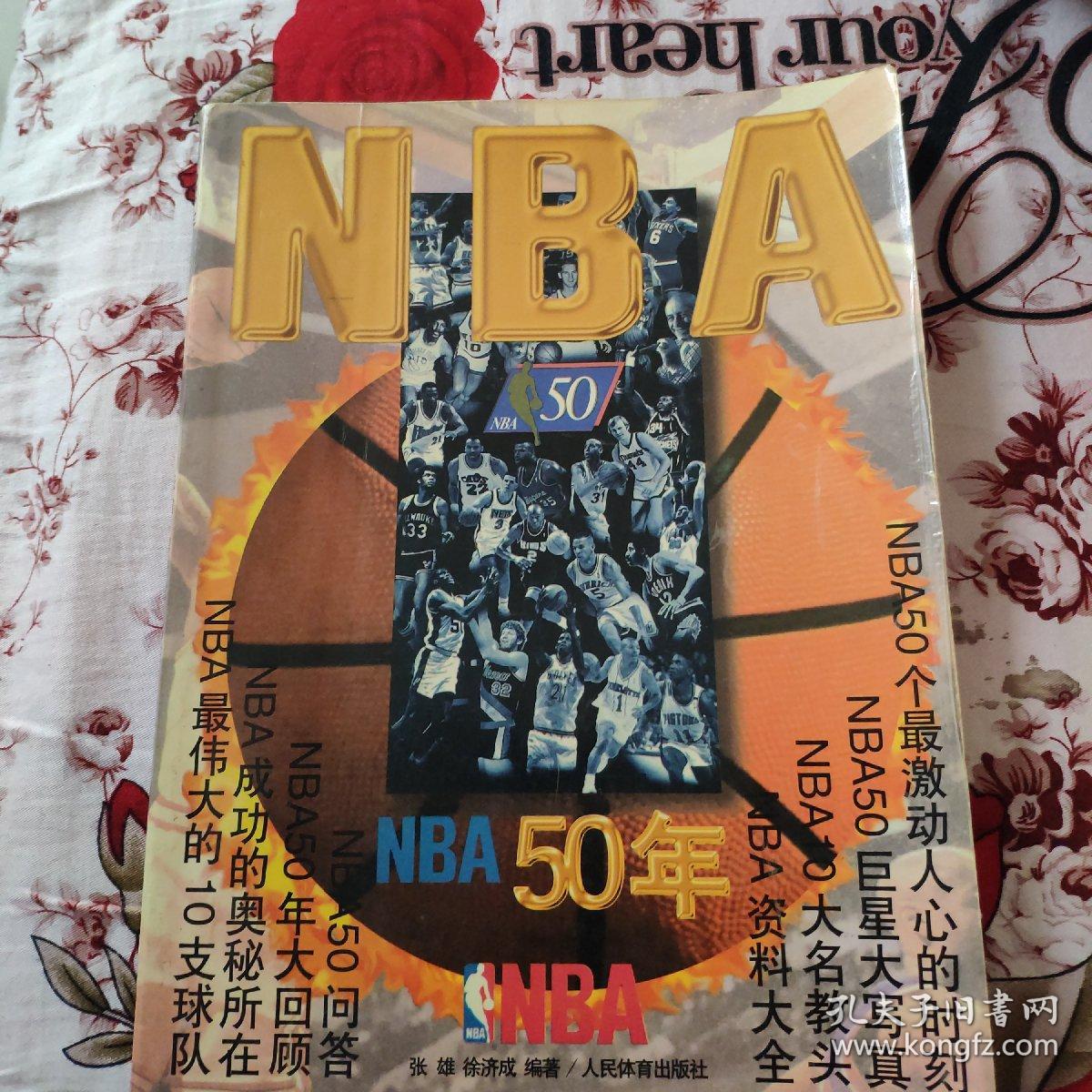 首这不仅表
